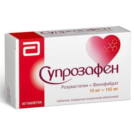 СУПРОЗАФЕН табл. п/о плен. 10+145 мг №30