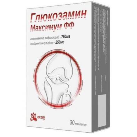 ГЛЮКОЗАМИН МАКСИМУМ табл. №30