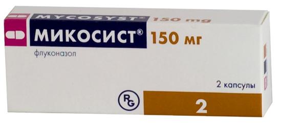 МИКОСИСТ капс. 150 мг №2