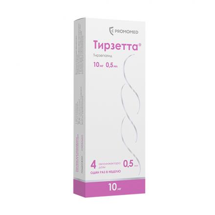 ТИРЗЕТТА р-р д/инъекц. п/к 10 мг шпр.- ручка 0,5 мл №4
