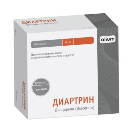 ДИАРТРИН капс. 50 мг №120