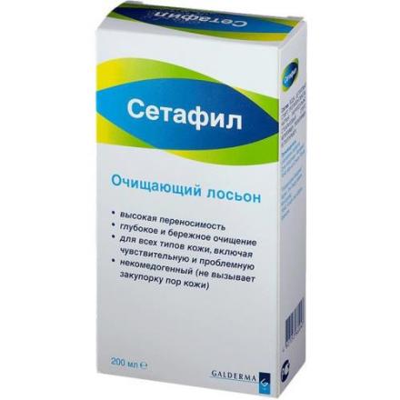 СЕТАФИЛ ЛОСЬОН ДЛЯ ЛИЦА 200 мл очищающ.