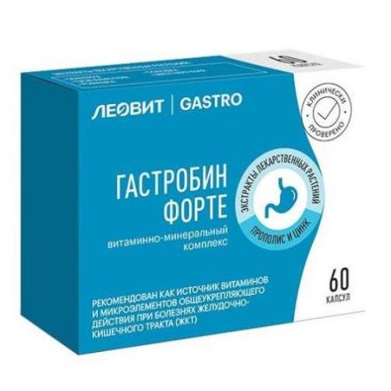ЛЕОВИТ ГАСТРОБИН ФОРТЕ капс. №60
