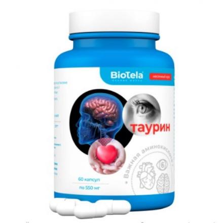 BIOTELA ТАУРИН капс. №60