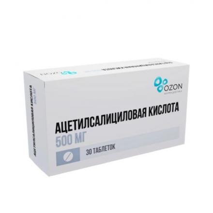 АЦЕТИЛСАЛИЦИЛОВАЯ КИСЛОТА ОЗОН табл. 500 мг №30
