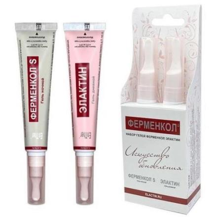 ФЕРМЕНКОЛ ЭЛАКТИН ENTHER гель для тела 15 мл №2 (дневной + ночной)