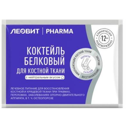ЛЕОВИТ ФАРМА КОКТЕЙЛЬ БЕЛКОВЫЙ для костной ткани 20 гр