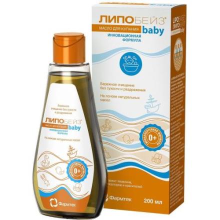 ЛИПОБЕЙЗ БЕБИ МАСЛО ДЛЯ КУПАНИЯ 200 мл