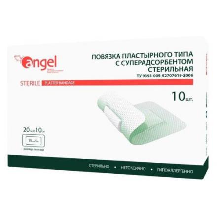 ПОВЯЗКА ПЛАСТЫРНОГО ТИПА АНДЖЕЛ суперабсорбирующая 10см х 20см №10