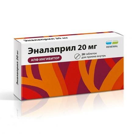 ЭНАЛАПРИЛ РЕНЕВАЛ табл. 20 мг №28