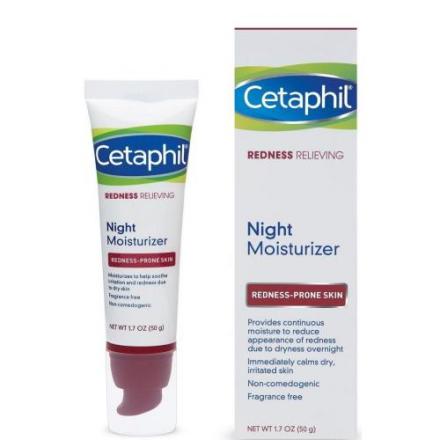 СЕТАФИЛ PRO КРЕМ ДЛЯ ЛИЦА 50 мл ночной