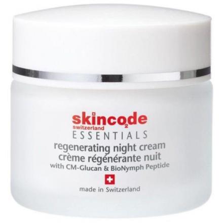 СКИНКОД КРЕМ ДЛЯ ЛИЦА 50 мл ночной