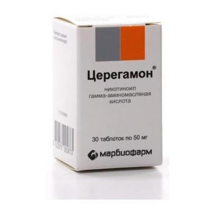 ЦЕРЕГАМОН табл. 50 мг №30