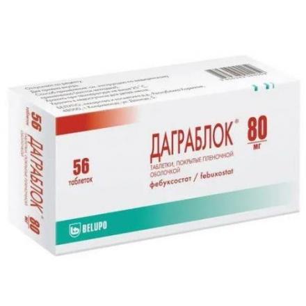 ДАГРАБЛОК табл. п/о плен. 80 мг №56