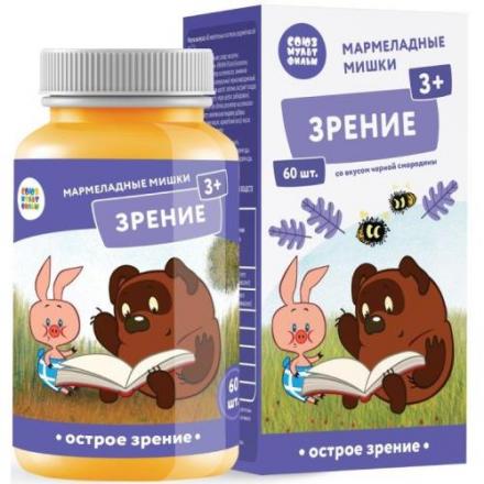 МАРМЕЛАДНЫЕ МИШКИ ЗРЕНИЕ пастилки №60