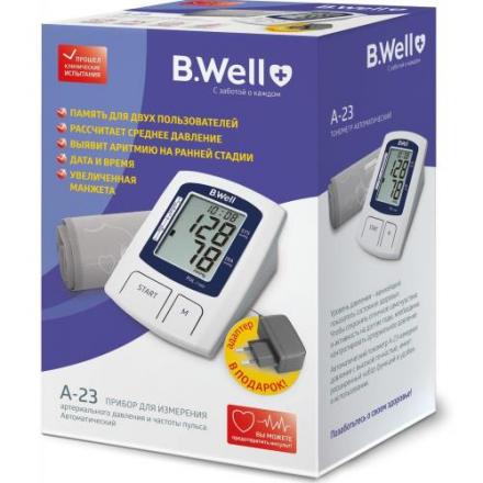 БИ ВЕЛЛ (B.WELL) ПРИБОР (ТОНОМЕТР) ИЗМ. АРТ. ДАВЛЕНИЯ АВТОМАТ + АДАПТЕР И УВЕЛИЧЕННАЯ МАНЖЕТА A-23 + подарок