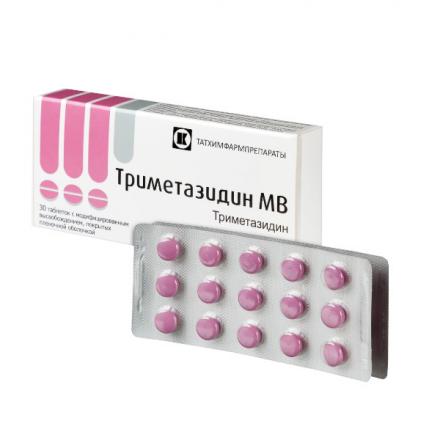 ТРИМЕТАЗИДИН МВ табл. с модиф. высв. п/о 35 мг №30
