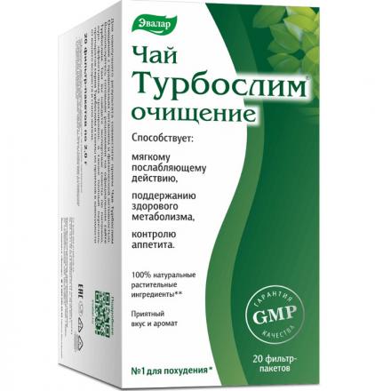 ТУРБОСЛИМ ОЧИЩЕНИЕ ЭВАЛАР чай №20