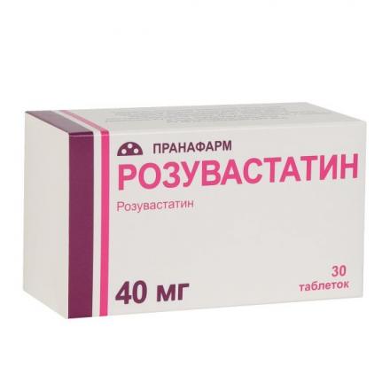РОЗУВАСТАТИН ПРАНА табл. п/о плен. 40 мг №30