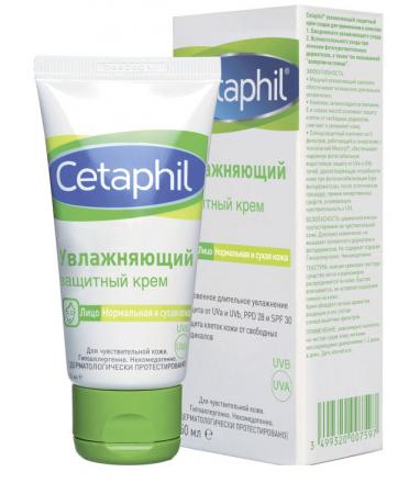 СЕТАФИЛ КРЕМ ДЛЯ ЛИЦА 50 мл защитный