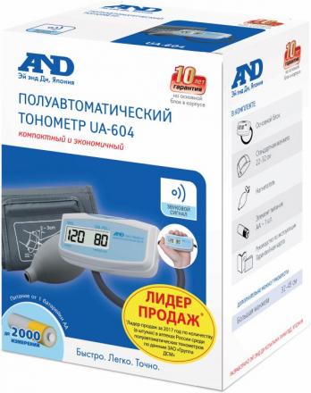 ЭЙ ЭНД ДИ (AND) ПРИБОР (ТОНОМЕТР) ИЗМ. АРТ. ДАВЛЕНИЯ ПОЛУАВТОМАТ UA-604