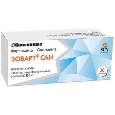 ЗОВАРТ САН табл. п/о плен. 100 мг №30