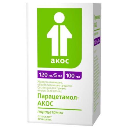 ПАРАЦЕТАМОЛ СИНТЕЗ сусп. внутр. (д/детей) 2,4% фл. 100 мл