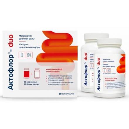 АКТОФЛОР- ДУО капс. №60