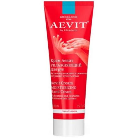 ЛИБРИДЕРМ АЕВИТ КРЕМ ДЛЯ РУК 80 мл увлажняющ.