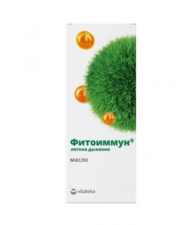 ВИТАТЕКА ФИТОИММУН ЛЕГКОЕ ДЫХАНИЕ масло 10 мл