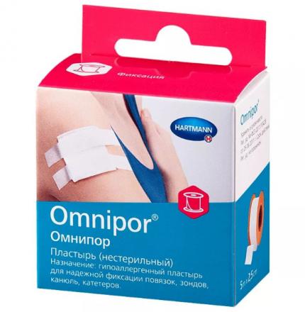ЛЕЙКОПЛАСТЫРЬ ФИКСИРУЮЩИЙ ХАРТМАНН OMNIPOR нетканый 2,5см х 500см