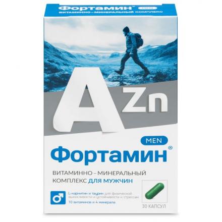 ФОРТАМИН ДЛЯ МУЖЧИН капс. №30