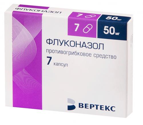 ФЛУКОНАЗОЛ ВЕРТЕ капс. 50 мг №7