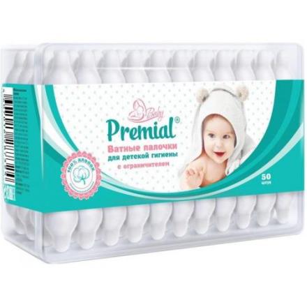 PREMIAL ВАТНЫЕ ПАЛОЧКИ ДЕТСКИЕ PREMIAL с ограничителем №50
