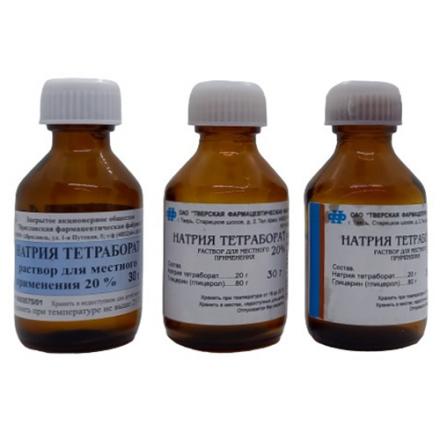 НАТРИЯ ТЕТРАБОРАТ р-р д/местн. примен. 20% фл. 30 мл