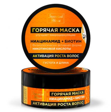 ЗОЛОТОЙ ШЕЛК МАСКА ДЛЯ ВОЛОС 180 мл активация роста