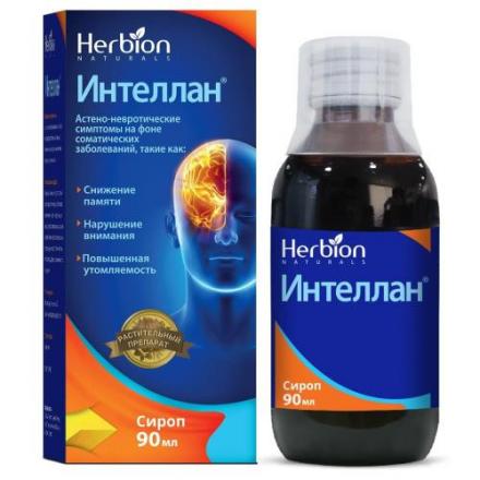 ИНТЕЛЛАН сироп фл. 90 мл