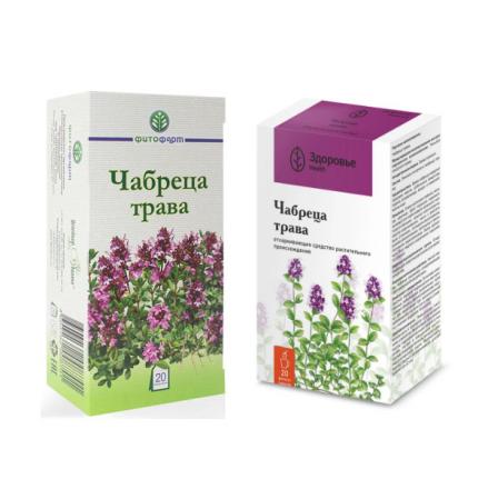 ЧАБРЕЦ ТРАВА ф/п №20