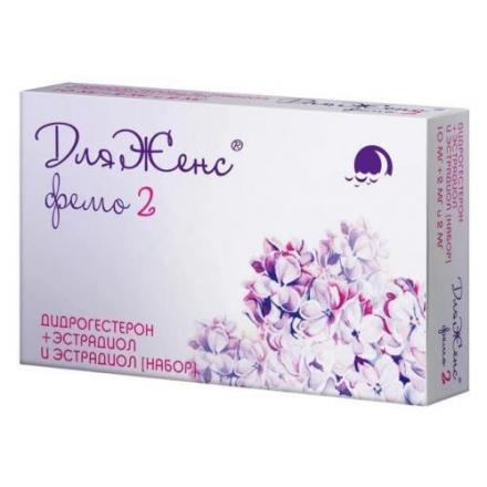 ДЛЯЖЕНС ФЕМО набор табл. п/о плен. 2/10 №28