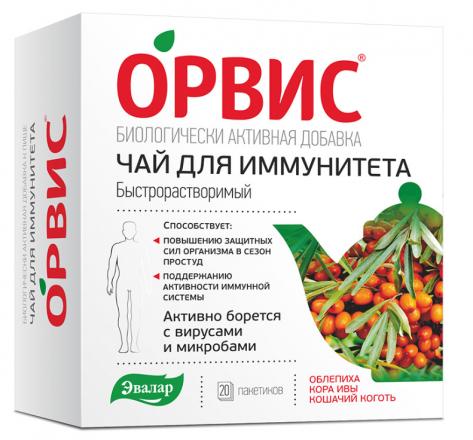 ОРВИС ЧАЙ ДЛЯ ИММУНИТЕТА ЭВАЛАР ф/п №20