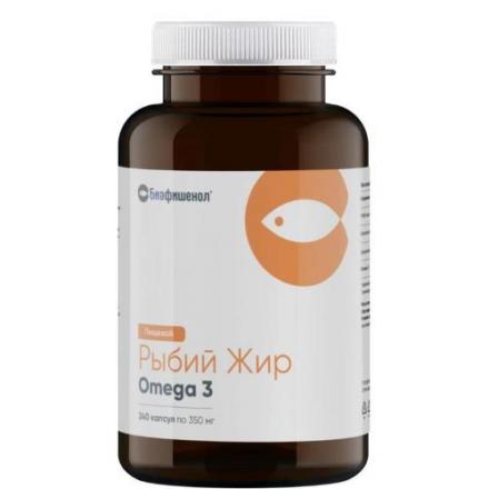 РЫБИЙ ЖИР БИАФИШЕНОЛ пищевой капс. №240