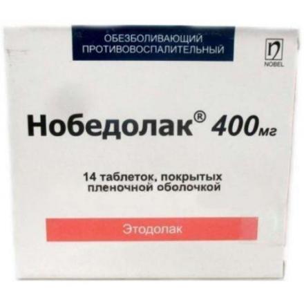 НОБЕДОЛАК табл. п/о плен. 400 мг №14
