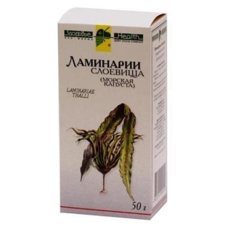 ЛАМИНАРИЯ СЛОЕВИЩА (МОРСКАЯ КАПУСТА) 50 гр