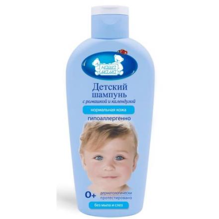 НАША МАМА ШАМПУНЬ ДЕТСКИЙ 250 мл