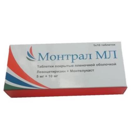 МОНТРАЛ МЛ табл. п/о плен. 5+10 мг №10