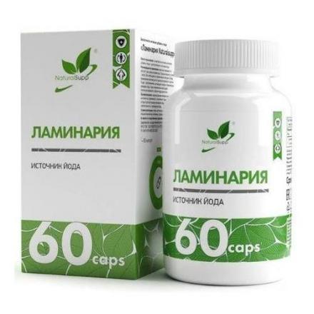 NATURALSUPP ЛАМИНАРИЯ капс. №60