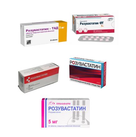 РОЗУВАСТАТИН табл. п/о плен. 5 мг №30