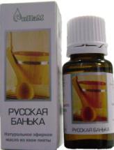МАСЛО ЭФИРНОЕ ПИХТА РУССКАЯ БАНЬКА 15 мл