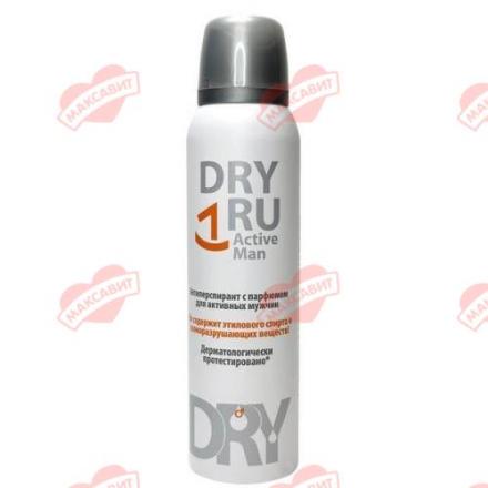 ДРАЙ РУ АКТИВ МЕН ДЕЗОДОРАНТ АЭРОЗОЛЬНЫЙ ДЛЯ МУЖЧИН 150 мл