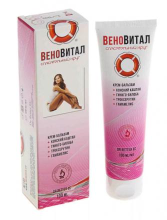 СПАСАТЕЛЬНЫЙ КРУГ ВЕНОВИТАЛ бальзам для тела 100 мл